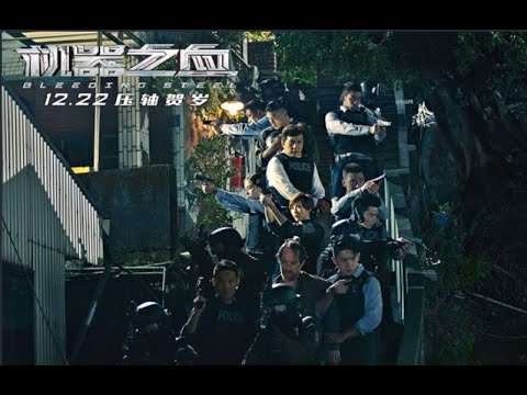 Bleeding Steel 블리딩 스틸 Fight Scenes