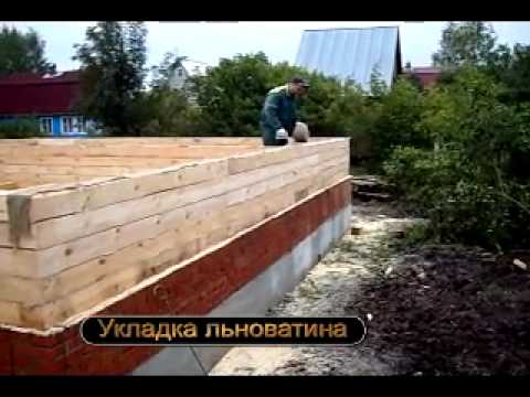 видеоинструкция по постройке дома