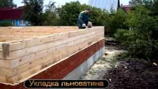 Строительство дома из деревянного бруса