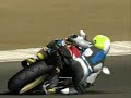 Superbike Riding Challenge
