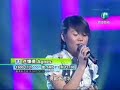 CSS 2007 - Agnes Sings Gou Gou Shou