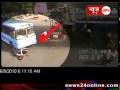 Accident of Motor cycle with bus onspot death.mp4