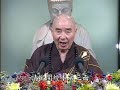 Kinh Vô Lượng Thọ 5/188