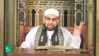 كتاب البيع 17