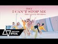 TWICE ‘I CAN’T STOP ME’ Cover by QUEENLINESS