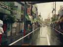Tokyo,Kanto,Japan