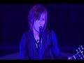 Kirito - Saisei no asa