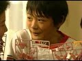 上戸彩動画