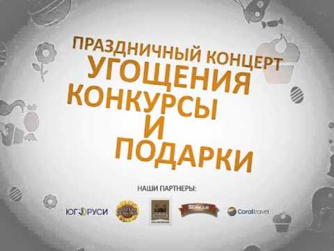 Вам подарок ком конкурсы Вам подарок ком конкурсы