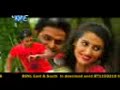 Bhojpuri Film Devar Bhabhi (2010) Hamaar Jaan Hau Ho By Sadanand Nishad