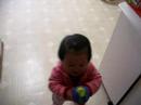 walking Cookie