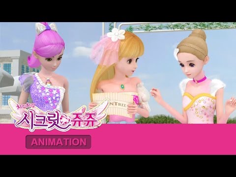 SECRET JOUJU INTL S.01 English Dubbing Ep.09