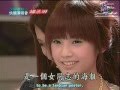Happy Sunday - Rainie Yang (with Eng subs) 1/3