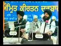 Bhai Sarabjit Singh - BABA BOL NA KYA KAHIYEYAE