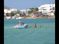 Antiparos swimming lessons 08'