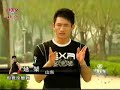 Jack @ Jackie Chan\ Jack @ Jackie Chan\