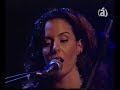 Carolina Daian - Hoy tengo un Plano (live@Fibertel) Carolina Daian - Hoy tengo un Plano (live@Fibertel)