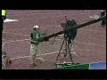 De uil van Finland - Belgie