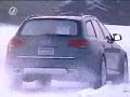 Audi A6 allroad quattro Concept