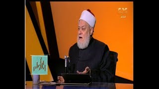والله اعلم | فضيلة الدكتور علي جمعة يتحدث عن حقيقة الهداية والايمان | الحلقة الكاملة