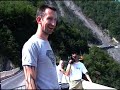 my jump off the 'pont de ponsonnas' (fr) on 16/07/2005