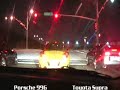 houston houston
