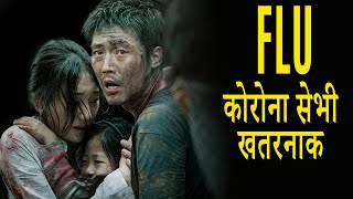 The Flu 2013 Movie Explained in Hindi  The Flu 201