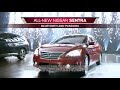 Nissan Commercial (2013) (Television Commercial)