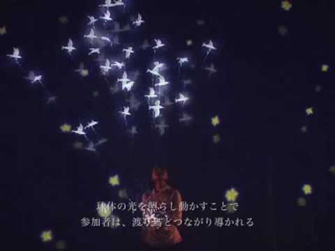 Prince and Migrant Birds-松尾高弘Takahiro Matsuo