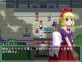 Defiant of Shrine Maiden (Touhou RPG) - Beginning Part 1