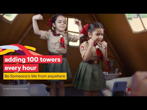 Vi-Be Someone’s We