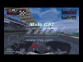Moto GP2