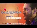 Samjhawan | Cover | Humpty Sharma Ki Dulhania। S