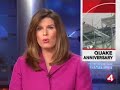 Loma Prieta Quake Anniversary - KRON 4 Loma Prieta Quake Anniversary - KRON 4