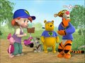 Tigro e Pooh - L\ Tigro e Pooh - L\