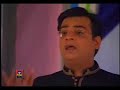 Madiney Ki Hasrat Ke Qurban