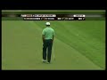 A wounded Tiger birdies! US Open 2008