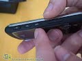 LG Secret (LG KF750) unboxed