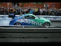 Rotterdam racestad 2007