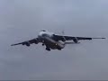 Antonov An-124-100 Ruslan landing in Geilenkirchen (GKE)