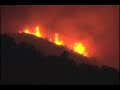 Canyon Fire
