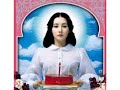 Lady Vengeance OST - Mareta, mareta nom faces plorar