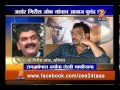 DR. GIRISH OK PHONO ON RAM GOPAL VARMA