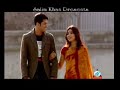 Pubal Hawa-- Sonu Nigam in Bengali