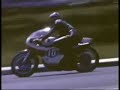 Isle of Man TT 1968