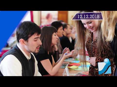 Новостная лента Телеканала Интекс 12.12.18.