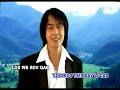 Coob Thoj ( 7. Poj Ntsuam Yawg Ntsuag ) hmong song