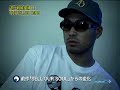 THA BLUE HERB 地上派出演