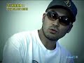 THA BLUE HERB 地上派出演