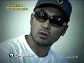 THA BLUE HERB 地上派出演